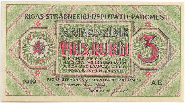 3 Rubel 1919 - avers