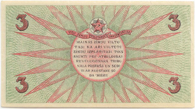 3 Rubel 1919 - revers