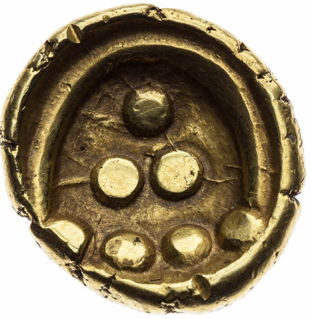 Statér (150 - 75 před Kristem) - revers