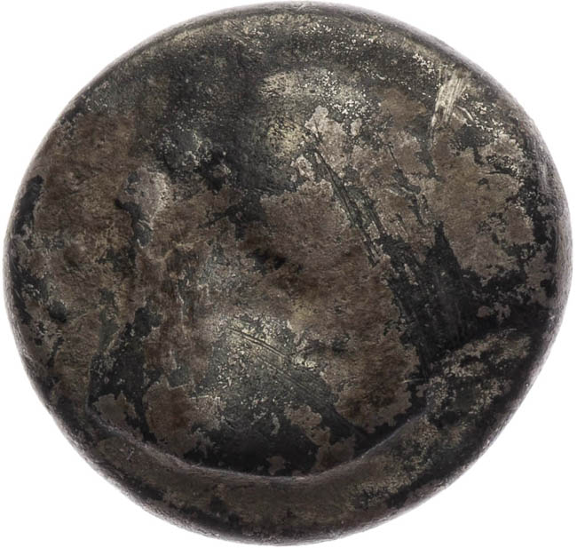 Drachm - front