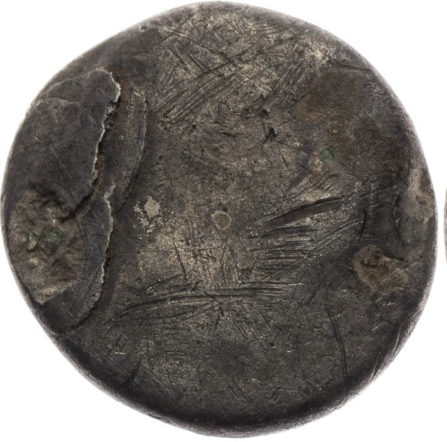 Drachm - front
