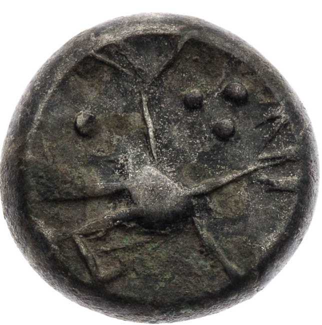 Drachm - back