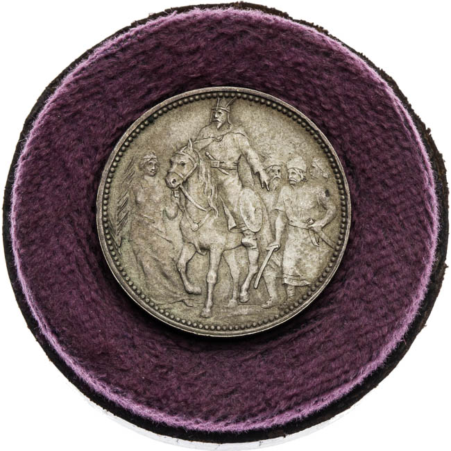 1 Corona 1896 - back
