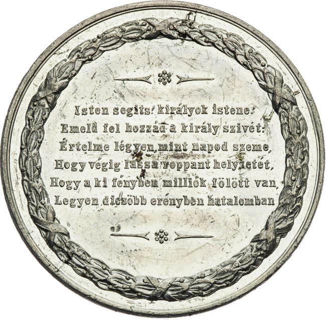 Medal 1867 - back