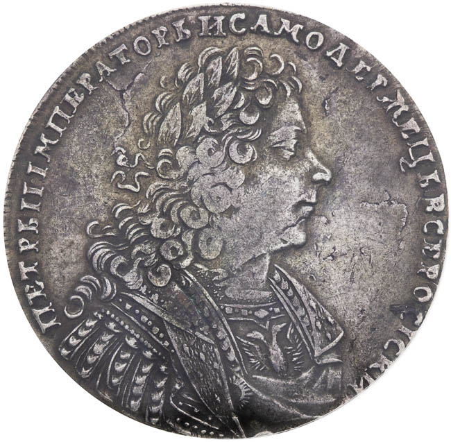 Rubl 1728 - avers