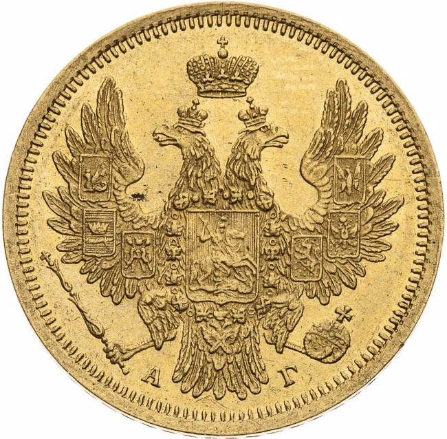 5 Rubel 1853 - avers