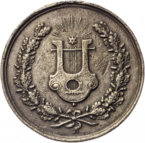 Medaile 1865 - avers