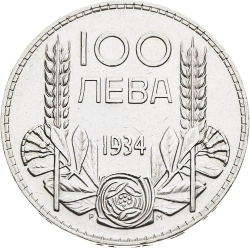100 Leva 1934 - revers