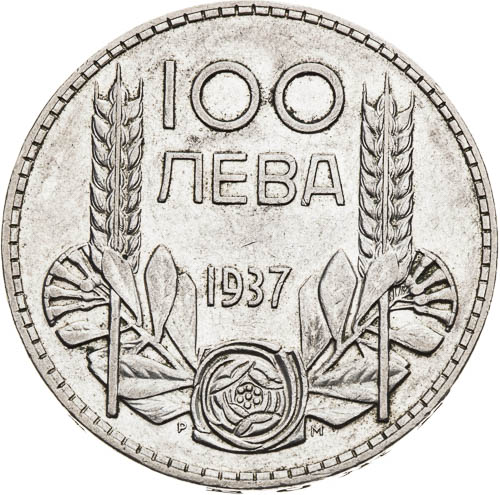 100 Leva 1937 - revers