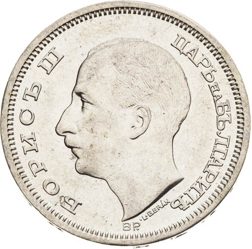 50 Leva 1930 - avers
