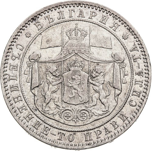 5 Leva 1885 - avers