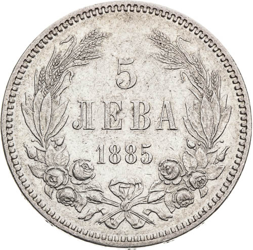 5 Leva 1885 - revers