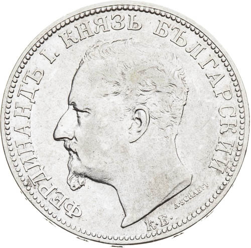 2 Leva 1891 - avers