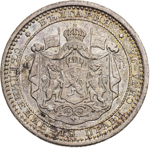 50 Stotinka 1883 - avers