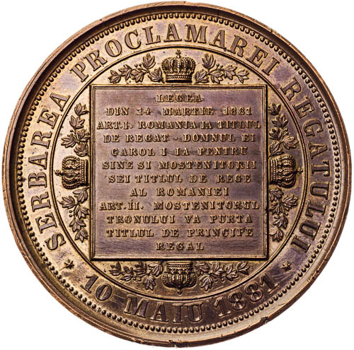 Medaile 1881 - revers