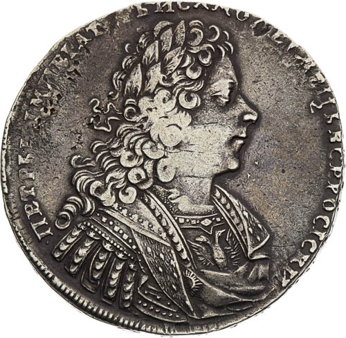 Rubl 1728 - avers