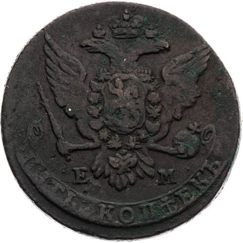5 Kopějka 1763 - avers