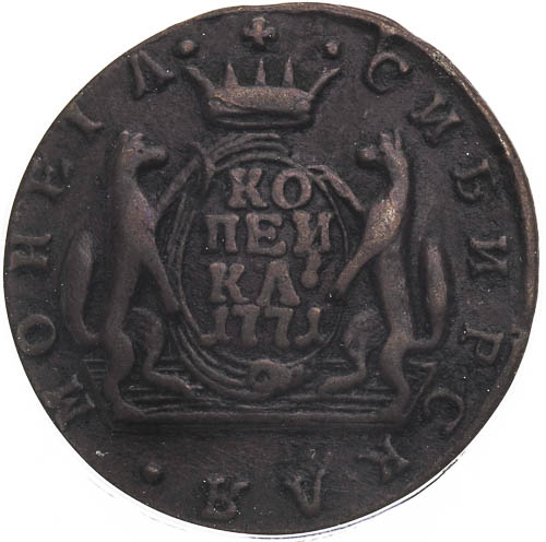 Kopějka 1771 - avers
