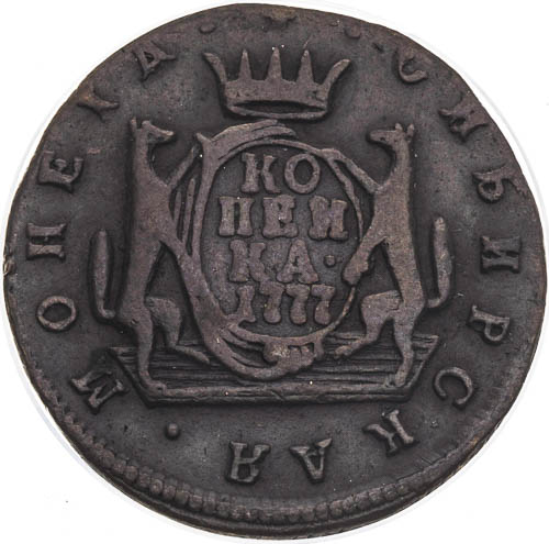 Kopějka 1777 - avers