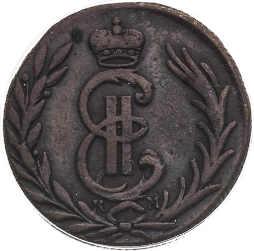 Kopějka 1777 - revers