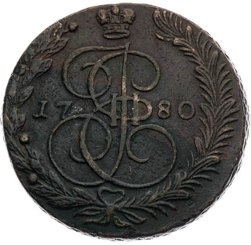 5 Kopějka 1780 - revers