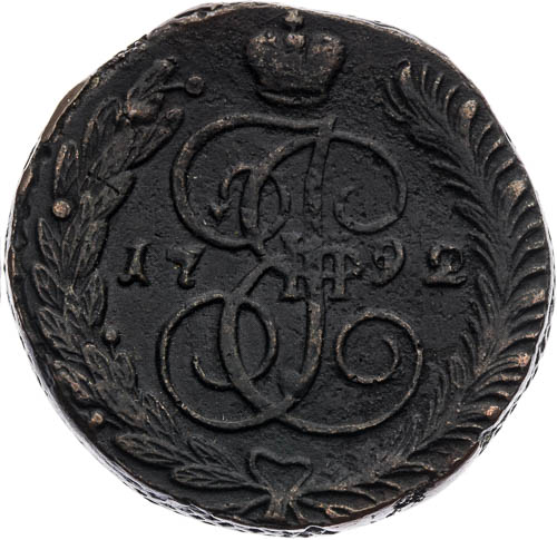 5 Kopějka 1792 - revers
