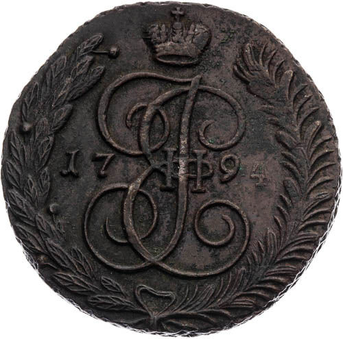 5 Kopějka 1794 - revers