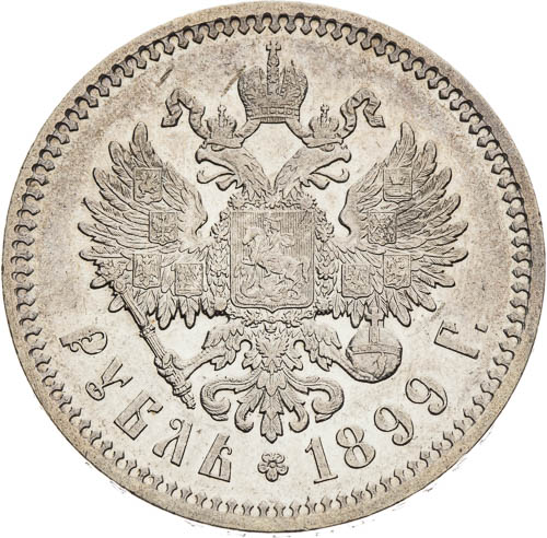 Rubl 1899 - revers