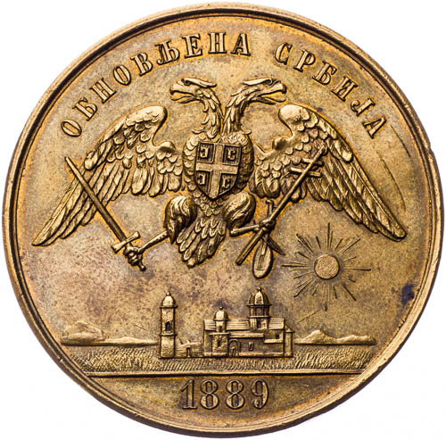 Medaile 1889 - revers