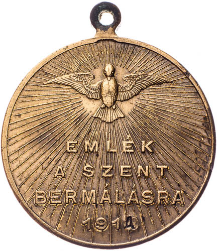 Medaile 1914 - revers
