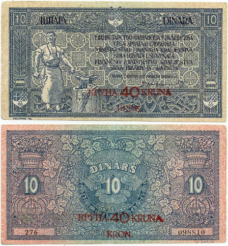 10 Dinara (přetisk 40 Kruna) - avers