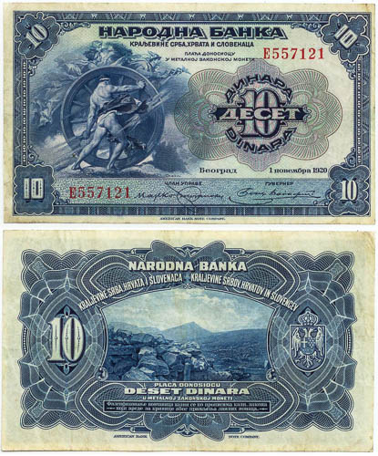 10 Dinara 1920 - avers