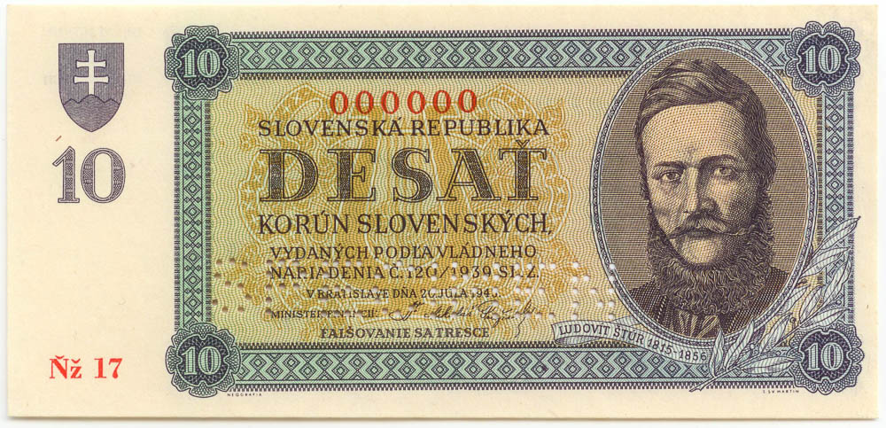 10 Ks 1943 (bankový vzor, anulát) - avers