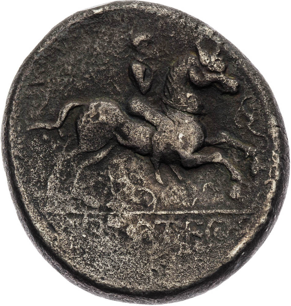 Hexadrachma - revers