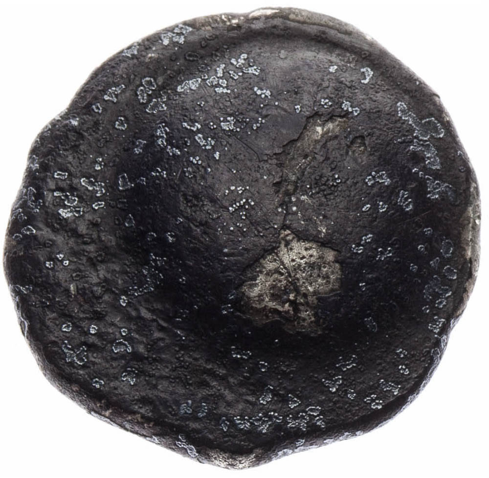Drachm - front