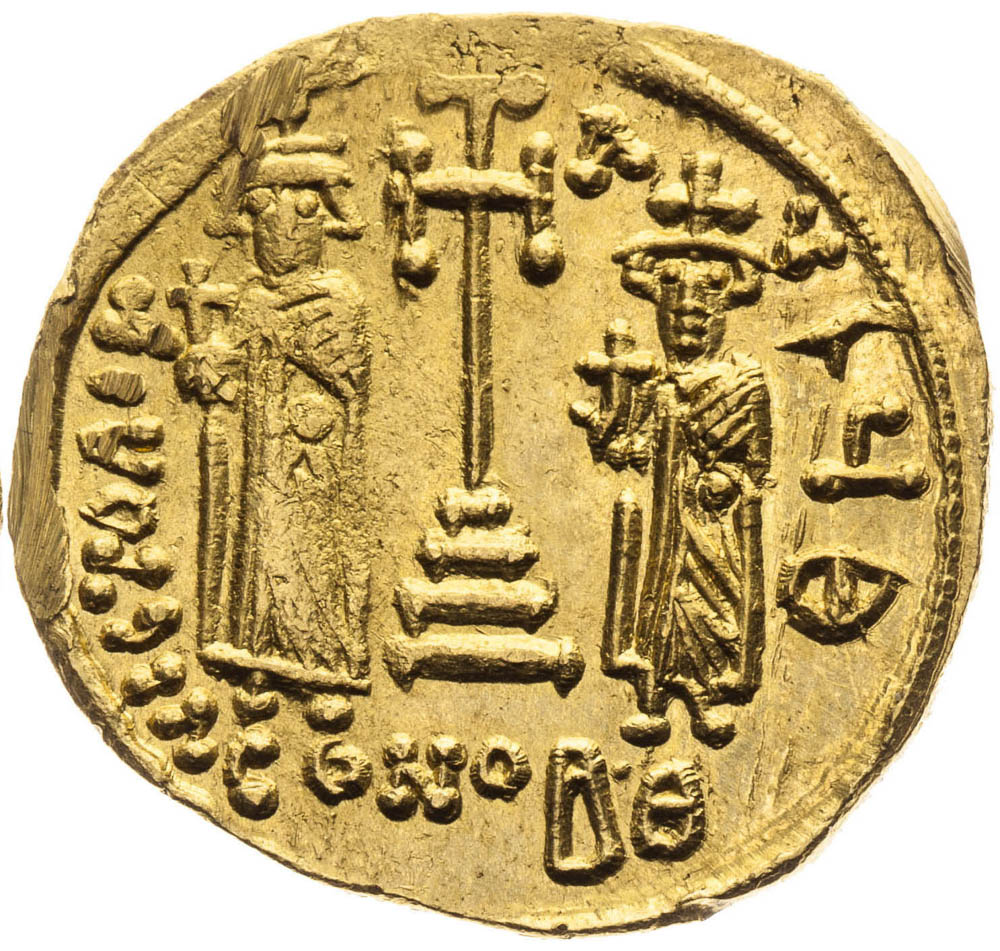 Solidus (641 - 668) - back