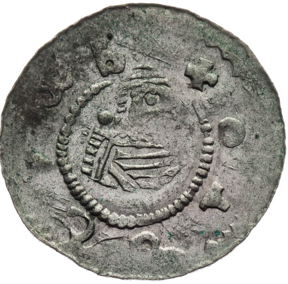 Denar (1113 - 1125) - back