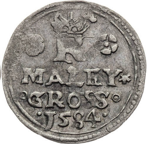 Maley Groš 1584 - revers
