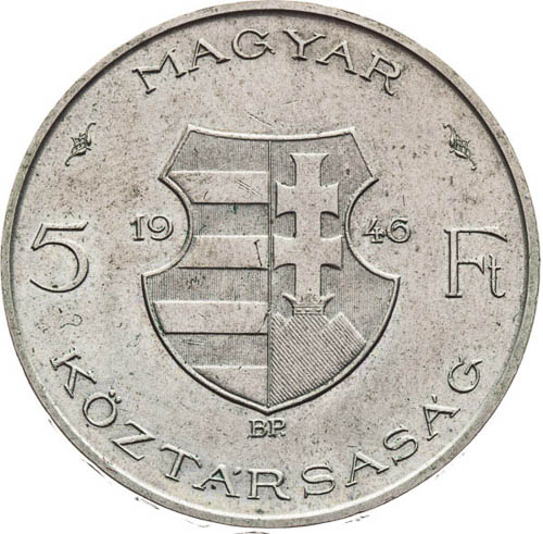 5 Forint 1946 - avers