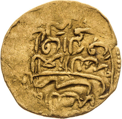 Sultani (1520 -1566) - averz