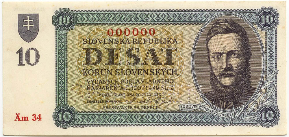 10 Ks 1943 (bankovní vzor, anulát) - avers