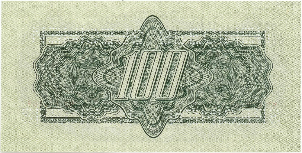 100 Ks 1944 (bankovní vzor) - revers