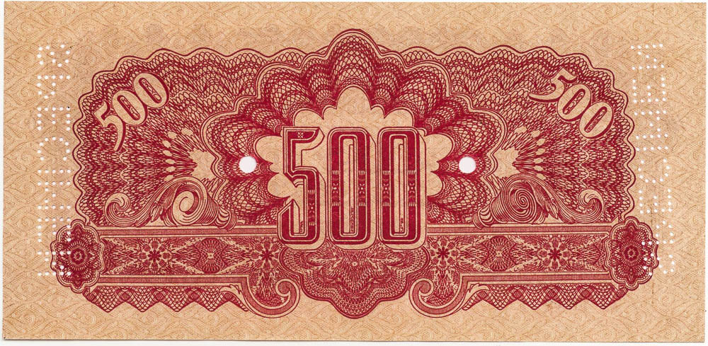 500 K 1944 (bankovní vzor) - revers