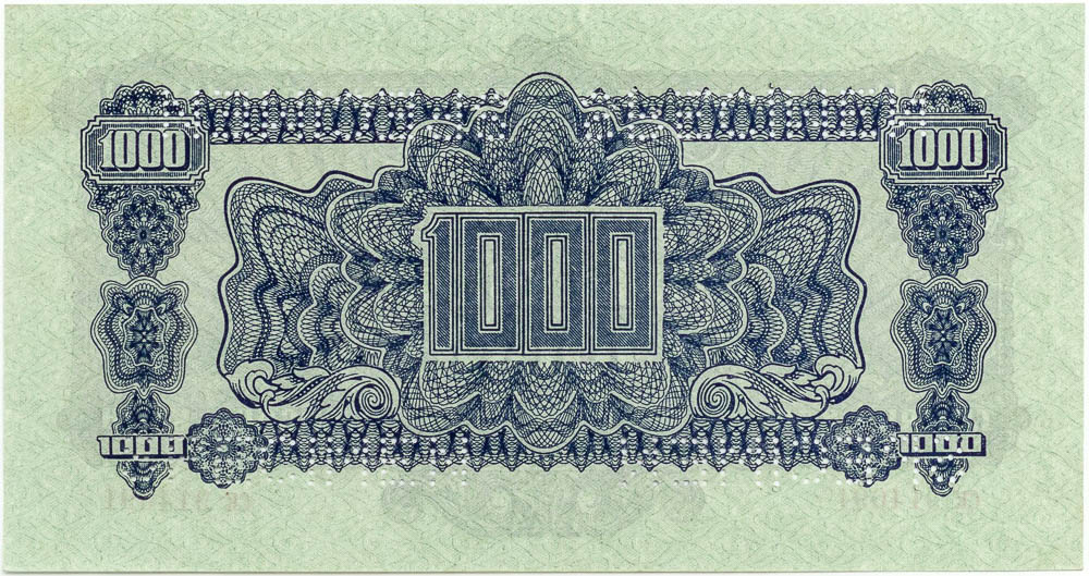 1000 K 1944 (bankovní vzor) - revers