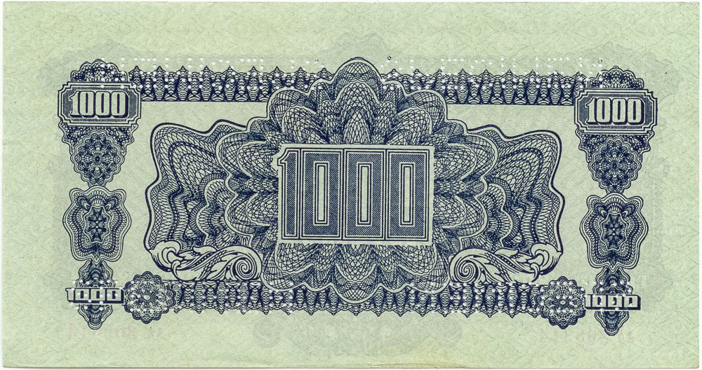 1000 K 1944 (bankovní vzor) - revers