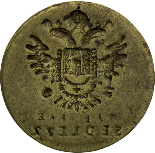 Purpose Token (after 1812) - back