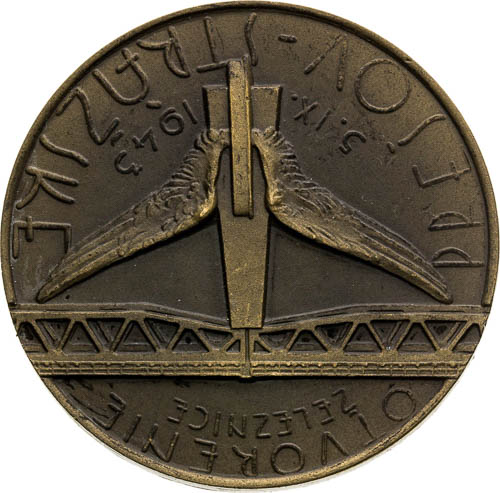 Bronze Medal 1943 - front
