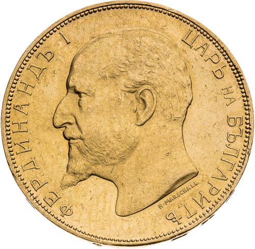 20 Leva 1912 - averz