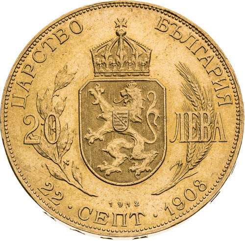 20 Leva 1912 - reverz
