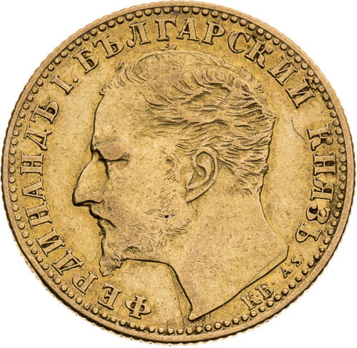10 Leva 1894 - averz